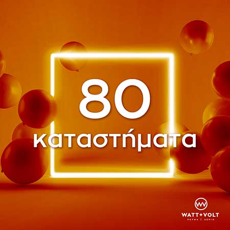 WATT+VOLT